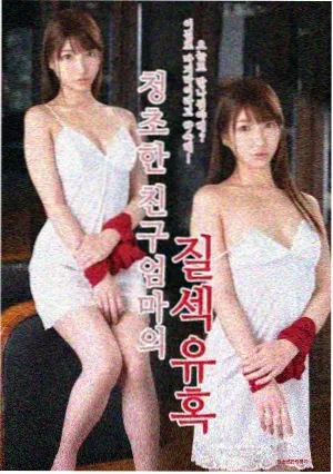 宫廷风云